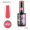 10Days Gel Effect Νο.018, Ημιμόνιμο Βερνίκι, 11ml 10Days Gel Effect Νο.018, Ημιμόνιμο Βερνίκι, 11ml