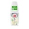 Autan Defense Plant Based Spray 100ml Autan Defense Plant Based Spray 100ml
