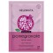 Helenvita Pomegranate Face Mask 10ml
