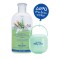 Frezyderm Promo Baby Hydra Milk Απαλό Παιδικό Υδρογαλάκτωμα 200ml &...