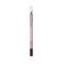 Seventeen Longstay Lip Shaper Pencil Seventeen Longstay Lip Shaper Pencil
