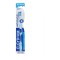 Elgydium Antiplaque, Medium Anti-Plaque Toothbrush 1 pc