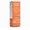 Avene Soins Solaires, Emulsion Teintee SPF50+, Αντηλιακή Κρέμα Προσ... Avene Soins Solaires, Emulsion Teintee SPF50+, Αντηλιακή Κρέμα Προσ...