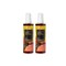 Korres Guava Mango Body Butter Spray 250 ml 1+1 Korres Guava Mango Body Butter Spray 250 ml 1+1