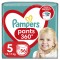 Pampers Pants Νο5 (12-17kg) 56τμχ