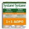 Alcon Promo Systane Ultra Lubricant Eye Drops, 2x10ml
