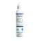 Avene Soins Solaires Reparateur Apres Soleil Gel Lactee,  Επανορθωτ...
