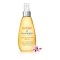 Barnangen Body Oil Midsummer 150ml Barnangen Body Oil Midsummer 150ml