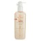 Avene Trixera Nutrition Nettoyant Nutri-Fluide Cleanser, Λεπτόρευστ...