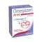 Health Aid - Omegazon Plus - Omega 3 & Co Q10, Cœur sain et libération d'énergie 60caps