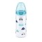 Nuk First Choice Plus Μπιμπερό PP 6-18 Μηνών με Θηλή Σιλικόνης Μεγέ...
