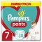 Pampers Pants Jumbo Pack No7 (17kg+) 38 τμχ