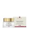 Ahava Halobacteria Restoring Nutri Action Cream 50ml