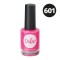 Medisei Dalee Gel Effect Nail Polish Hot Fuchsia No601, Βερνίκι Νυχ... Medisei Dalee Gel Effect Nail Polish Hot Fuchsia No601, Βερνίκι Νυχ...