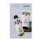 Korres Promo Θαλασσινό Αλάτι Αφρόλουτρο 250ml & Κρέμα Σώματος 200ml