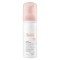 Avène Mousse Nettoyante Αφρός Καθαρισμού Προσώπου 50ml Avène Mousse Nettoyante Αφρός Καθαρισμού Προσώπου 50ml