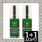 Apivita Bee Radiant Serum, Ορός Αντιγήρανσης & Λάμψης, με Βλαστοκύτ...