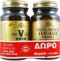Solgar Skin,Nails and Hair Formula 60 tabs & VM2000 14tabs ΔΩΡΟ