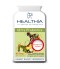 Healthia Ultra Prebiotics 853mg, 100 κάψουλες