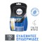 Veet Men Ανδρική Κρέμα Αποτρίχωσης για Χρήση στο Ντους 150ml