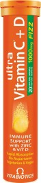 Vitabiotics Ultra Vitamin C+D Портокал 20 ефервесцентни табл