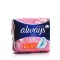 Always Sensitive Ultra Soft, Σερβιέτες με Φτερά 10τμχ Always Sensitive Ultra Soft, Σερβιέτες με Φτερά 10τμχ