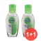 Dettol Αντισηπτικό Gel 50ml 1+1 ΔΩΡΟ