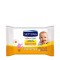 Septona Calm n Care Camomile Μωρομάντηλα με Χαμομήλι .20 τμχ