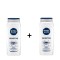 Nivea Shower Gel Sensitive Ανδρικό Αφρόλουτρο για Πρόσωπο/Σώμα/Μαλλιά 1+1 Δώρο 500ml