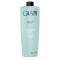 Glam Discipline Shampoo (capelli ricci) -1000ml