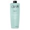 Glam Σαμπουαν Discipline (Curly Hair) -1000ml Glam Σαμπουαν Discipline (Curly Hair) -1000ml