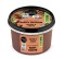 Natura Siberica-Organic Shop Scrub Σώματος, Καφέ και Ζάχαρη, 250ml Natura Siberica-Organic Shop Scrub Σώματος, Καφέ και Ζάχαρη, 250ml