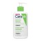 CeraVe Hydrating Cleanser, feuchtigkeitsspendende, nicht schäumende Reinigungscreme für Gesicht und Körper mit Hyaluronsäure, Ceramiden und Glycerin, 236 ml