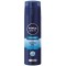 NIvea Men Cool Kick Gel Ξυρίσματος 200ml Δώρο 2 ευρώ