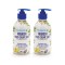 Helenvita Promo Nourish Hand Foam Soap 2x300ml 1+1 ΔΩΡΟ Helenvita Promo Nourish Hand Foam Soap 2x300ml 1+1 ΔΩΡΟ