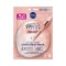 Nivea Promo Cellular Filler Cryo Mask 2+1 Δώρο
