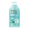 Garnier Ambre Solaire Γαλακτωμα After Sun 200ml Garnier Ambre Solaire Γαλακτωμα After Sun 200ml