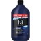 Fa Men Sport Αντρικό Αφρόλουτρο, 750ml Fa Men Sport Αντρικό Αφρόλουτρο, 750ml