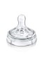 Avent Θήλες σιλικόνης Natural 2 οπών 1m+ Χωρίς BPA 2τεμ Avent Θήλες σιλικόνης Natural 2 οπών 1m+ Χωρίς BPA 2τεμ