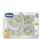 Chicco Meal Set Pappa Σετ Φαγητού 5 Τεμαχίων 12m+ Chicco Meal Set Pappa Σετ Φαγητού 5 Τεμαχίων 12m+