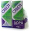 Frezyderm Πακέτο Προσφοράς Δύο (2) Crilen 125ml & ΔΩΡΟ Επιπλέον Ποσ... Frezyderm Πακέτο Προσφοράς Δύο (2) Crilen 125ml & ΔΩΡΟ Επιπλέον Ποσ...