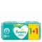 Pampers Promo Sensitive Baby lingettes 52pcs 1+1 CADEAU