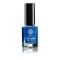 Garden Of Panthenols 7Days Gel Nail Color 20, Βερνίκι Νυχιών 12ml
