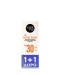 Organic Shop Promo Αντηλιακό Προσώπου SPF30 για Κανονική έως Ξηρή Ε... Organic Shop Promo Αντηλιακό Προσώπου SPF30 για Κανονική έως Ξηρή Ε...