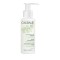 Caudalie Gentle Cleansing Milk, Γαλάκτωμα Ντεμακιγιάζ, Προσώπου & Μ...