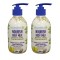 Helenvita Promo Nourish Body Milk, Γαλάκτωμα Σώματος 2x300ml 1+1 ΔΩΡΟ Helenvita Promo Nourish Body Milk, Γαλάκτωμα Σώματος 2x300ml 1+1 ΔΩΡΟ