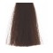 Ossion Βαφη Νο 5.0 Καστανό Ανοιχτό - 60ml