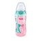 Nuk First Choice Παγουράκι PP Active Cup 12m+ με Ρύγχος Σιλικόνης (...