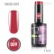 10Days Gel Effect Νο.009, Ημιμόνιμο Βερνίκι, 11ml 10Days Gel Effect Νο.009, Ημιμόνιμο Βερνίκι, 11ml