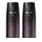 Axe Black Night Bodyspray Deodorant All Day Fresh , Ανδρικό Αποσμητικό 150ml 1+1 ΔΩΡΟ